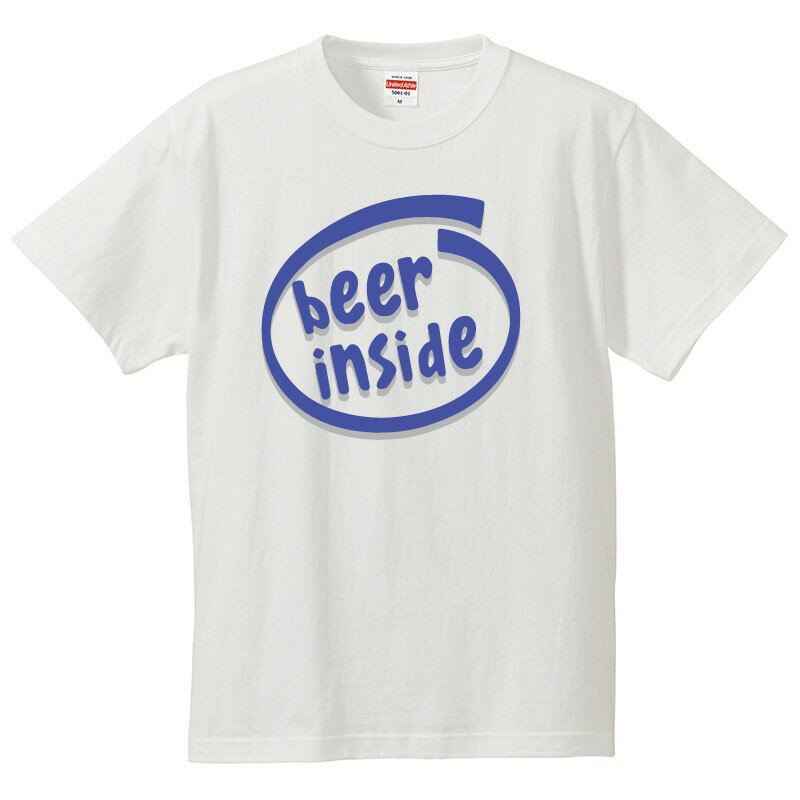 おもしろtシャツ 文字 ジョーク パロディ beer inside パソコン インターネット ゲーム IT PC 家電系 ..