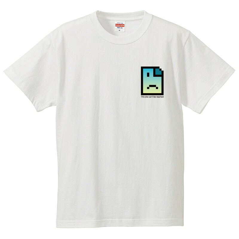 おもしろtシャツ 文字 ジョーク パロディ This site can't be reached. パソコン インターネット ゲー..