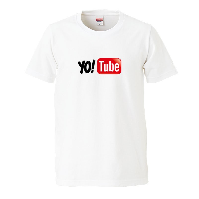 Rakuten - おもしろtシャツ 文字 ジョーク パロディ YO! Tube パソコン インターネット ゲーム IT PC 家電系 面白 半袖Tシャツ メンズ レディース キッズ