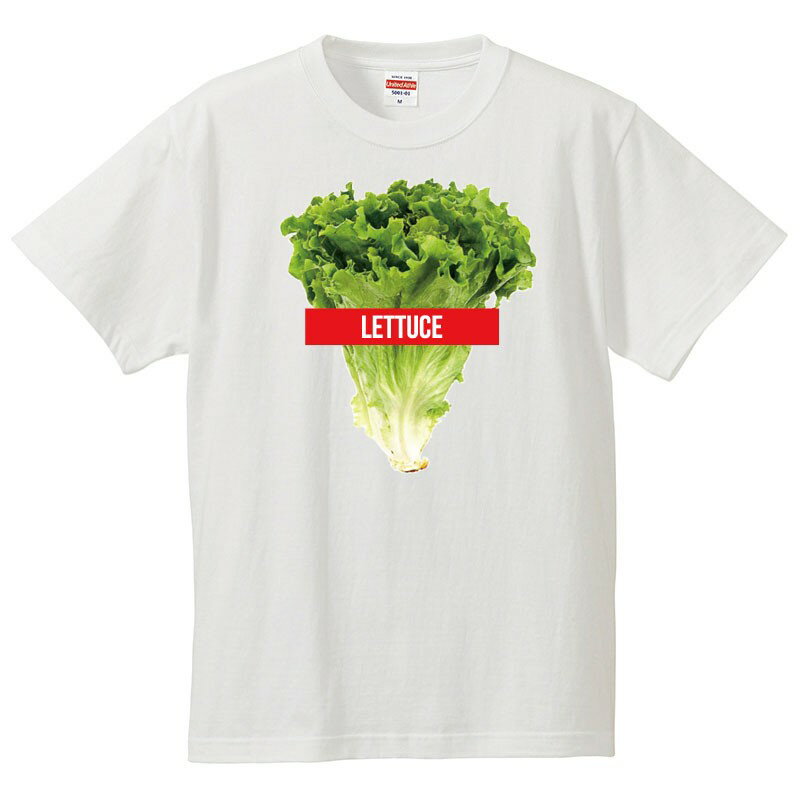 楽天おもしろtシャツ屋さん 楽天市場店おもしろtシャツ 文字 ジョーク パロディ LETTUCE（レタス 和名チシャ） 野菜を食べて健康的な食生活 面白 半袖Tシャツ メンズ レディース キッズ