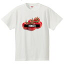 楽天おもしろtシャツ屋さん 楽天市場店おもしろtシャツ 文字 ジョーク パロディ TOMATO（トマト 唐柿・赤茄子） 野菜を食べて健康的に 面白 半袖Tシャツ メンズ レディース キッズ