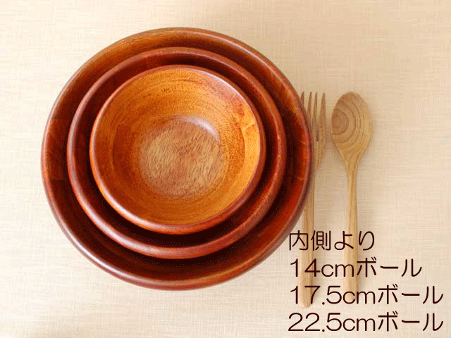 �֥饦��22.5cm�ܡ���