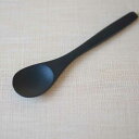 S&O DESIGN Ice Cream Spoon アイスクリームスプーン Pink Gold　【ネコポス可〇】 【ラッピング対応不可×】プチギフト 旧Sabo Studio