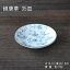 線唐草 35皿 / 丸小皿 皿 軽量 うすかる食器 白磁 唐草柄 美濃焼(岐阜県) /