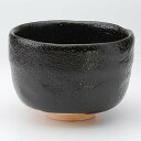 卓山作 黒楽 抹茶碗（木箱入り）/ 抹茶碗 卓山作 瀬戸焼 手造り 楽 黒楽 赤津 白鳳窯 あす楽