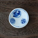 丸紋唐子 丸型箸置き / 藍凛堂 食卓小物 レスト 丸型 唐子 美濃焼 あす楽