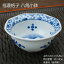 福濃格子 八角小鉢 / 藍凛堂 食器 小鉢 鉢 ボール 八角形 美濃焼 あす楽 480円
