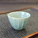 水彩釉貫入 ソギ煎茶 / アウトレット 在庫処分品 食器 煎茶 美濃焼 あす楽