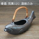商品画像3