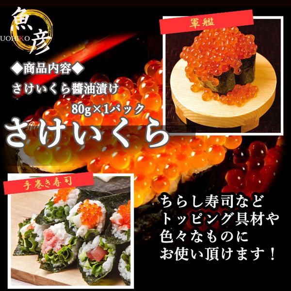 豪華特選 6種海鮮うおひこセット 祝 ギフト おつまみ プレゼント 50代 60代70代 80代 ギフト 2025