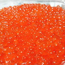 いくら 醤油漬け 最安値 鱒 いくら醤油漬 250g×2パック いくら イクラ 鱒 ギフト イクラ丼 大容量 マスコ 手巻き寿司 ホームパーティー パーティー ...