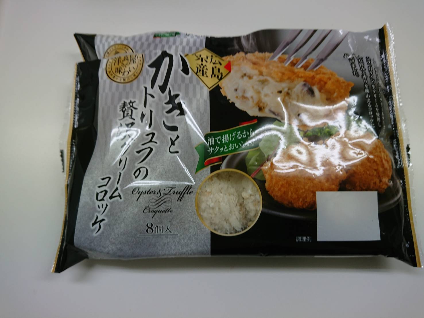 �����ȥȥ��դ��������꡼�ॳ���å� 8������ 280g ����줤�ա��� ����