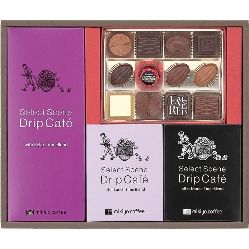 お歳暮ギフト ドリップコーヒー＆モロゾフチョコレート詰合せ SSD-30CS のし対応可のサムネイル