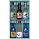 お中元ギフト ちば味めぐり 生貯蔵酒飲み比べ のし対応可(4)