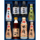 お中元ギフト ヒゲタ 本膳+秘伝のつゆギフト HTS-32 のし対応可