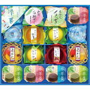 お中元ギフト 涼菓 RKA-30R のし対応可