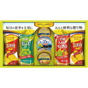 お中元ギフト 日清オイル&宝幸シーフードバラエティギフト BNA-30N のし対応可
