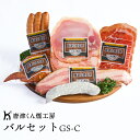 商品画像3