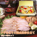いずみどりの熟成柿酢仕立て 5個セット(化粧箱ギフト) 農園レストラン 三蔵(みくら)【沖縄への配送不可】