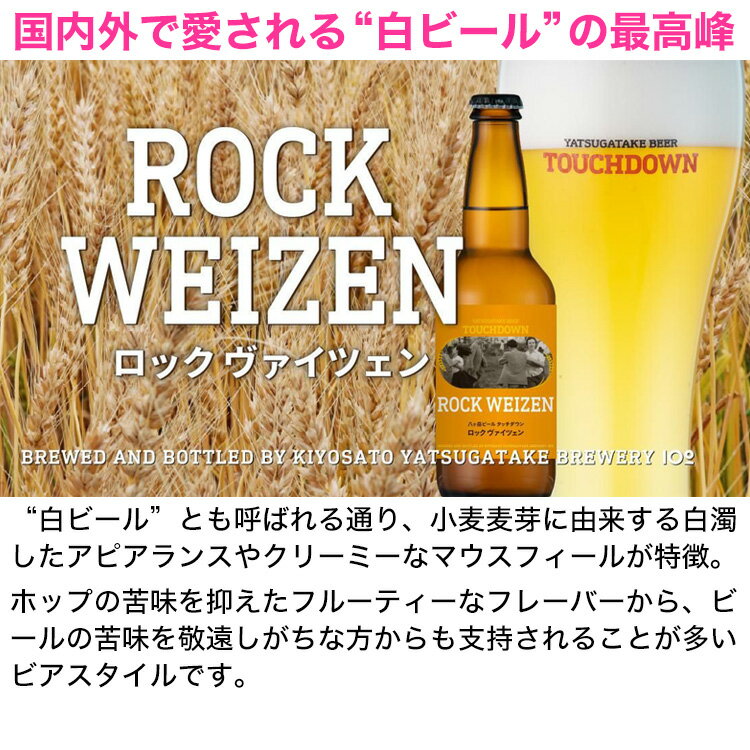 サッポロ 北海道 生搾り 500ml×48本 （2ケース） 送料無料 N