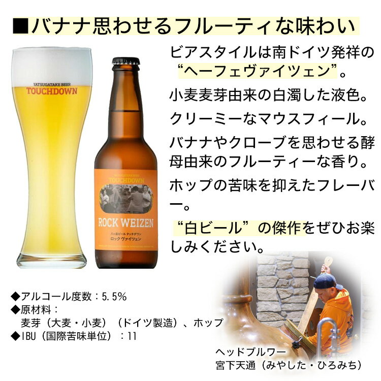 サッポロ 北海道 生搾り 500ml×48本 （2ケース） 送料無料 N