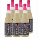 忠孝酒造 沖縄初!泡盛蔵元がつくった『黒あまざけ』 720ml 6本セット(甘酒・あまさけ・あま酒)【税別10000円以上購入で送料無料】