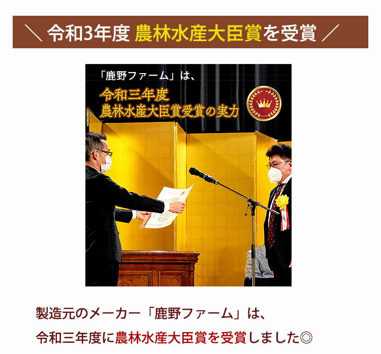 豚肩ロースステーキ3種5袋セット（シャリアピンソース240g×2、オリジナル170g×2p、スパイシーソース240g） 鹿野高原 鹿野ファーム 四元豚 ハイポ―豚 2