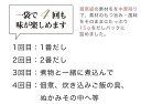 みずのと 天然だしパック 10袋セット(極上かつお、あわせ、いわし、さば、そうだ、かつお) 無添加 出汁 ミカコーポレーション ギフト のし対応可 3