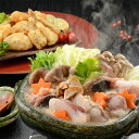 あんこう料理セット(あんこう500g、あんこう骨なし唐揚げ200g、鍋用スープ100g) アンコウ鍋 下関産 新鮮なまま加工して3D凍結 日本フーズ ギフト の...