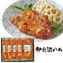 2025 お中元 宮城県産豚ロース味噌漬け 5枚入り I-201 伊豆沼ハム 伊豆沼農産 ギフト のし対応可 夏ギフト