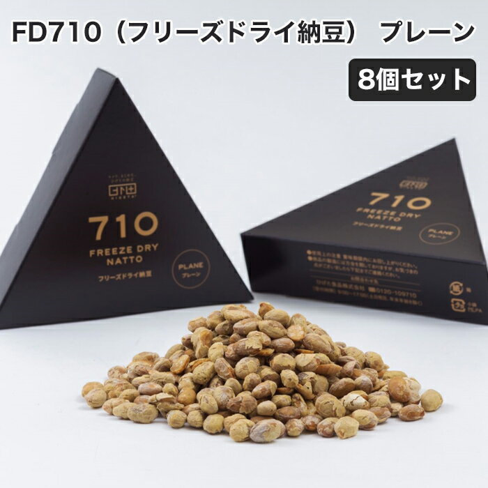 全国お取り寄せグルメ茨城和風食材No.21