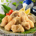 2025 お中元 レンジで簡単 あんこう唐揚げ詰合せ AKRA-50Z(あんこう唐揚げ(油調済・骨付)100g×4)関とら本店・藤フーズ ギフト のし対応可 夏ギフト