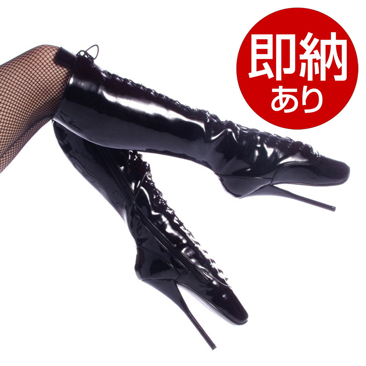 Rakuten - Devious デビアス Pleaser プリーザー 【取り寄せ】 【即納あり】 【国内在庫あり】 ショートブーツ バレエブーツ 17cmヒール エナメル PU BALLET-2020