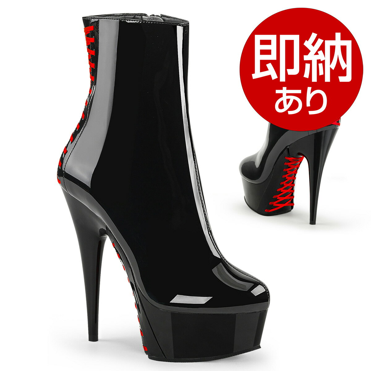Rakuten - Pleaser プリーザー 【取り寄せ】【即納あり】【国内在庫あり】 ショートブーツ ピンヒール レースアップ プラットフォーム 15cmヒール エナメル PU DELIGHT-1010