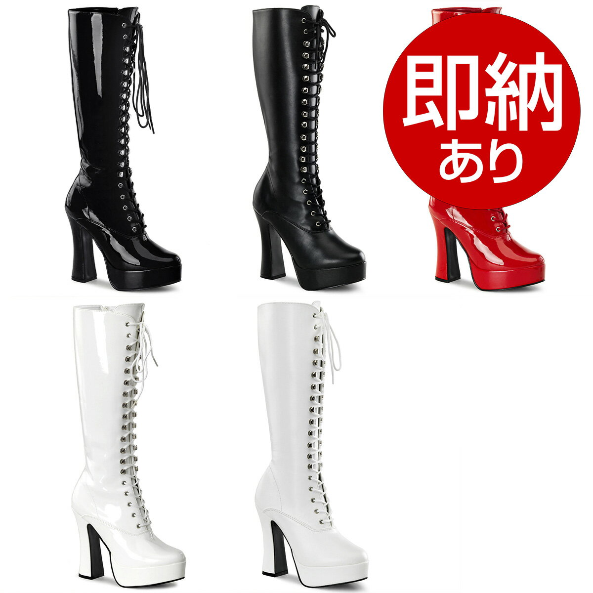 Pleaser プリーザー 【取り寄せ】 【即納あり】 【国内在庫あり】 膝下ブーツ 太ヒール プラットフォー..