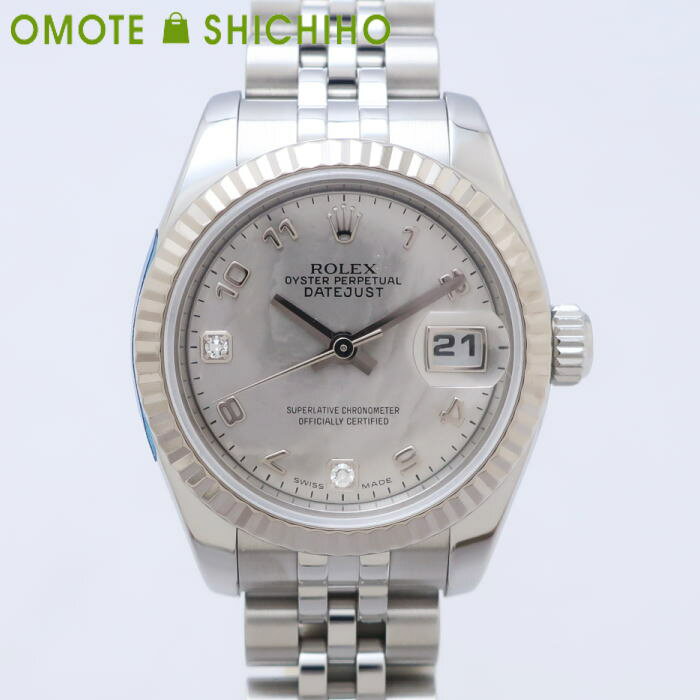 ROLEX ロレックス オイスターパーペ