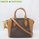 【セール!】 【未使用品】MICHAEL KORS マイケルコース シエンナ 2wayバッグ ハンドバッグ ショルダーバッグ PVC レザー ブラウン MKロゴ シグネチャー 30F1G4SM2B レディース24,800円→15,800円に値下げしました!【中古】(4)