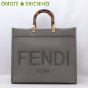 FENDI フェンディ サンシャイン ミディアム 2way トートバッグ ハンドバッグ ショルダーバッグ レザー グレー 8BH386 べっ甲 レディース メンズ 美品