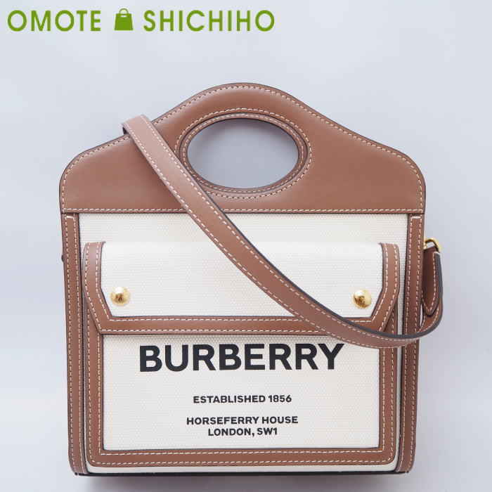 【未使用品】BURBERRY バーバリー ミニ ポケットバッグ 2way ハンドバッグ ショルダーバッグ キャンバス レザー ナチュラル モルトブラウン 茶 80393611 レディース【中古】