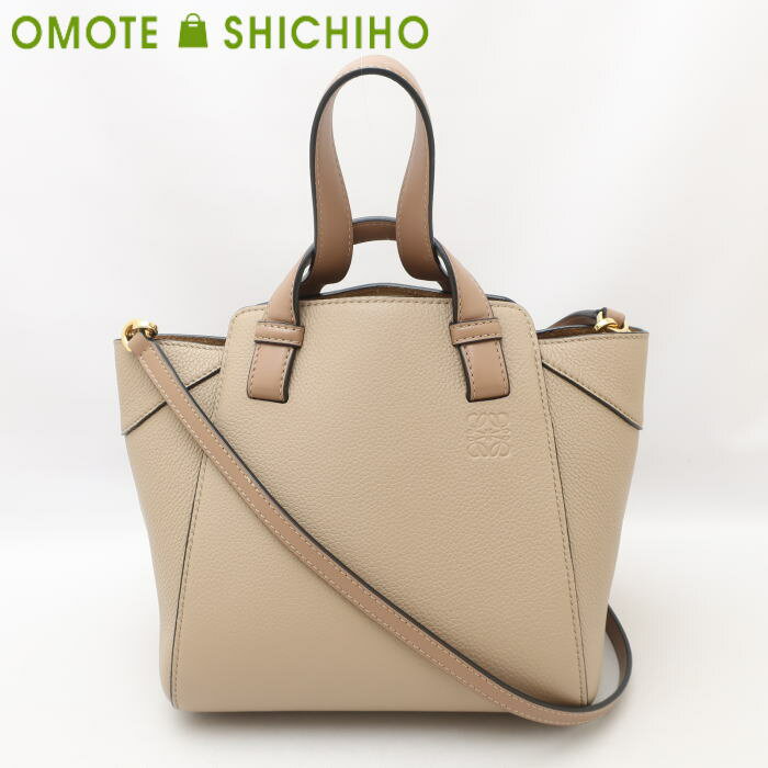 LOEWE ロエベ ハンモック ナゲット 2way ハンドバッグ ショルダーバッグ ソフトグレインカーフ レザー サンド ベージュ A538H04X06 3way レディース 美品【中古】