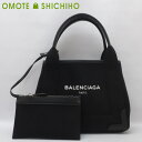 BALENCIAGA バレンシアガ NAVY CABAS ネイビーカバス XS 2way ハンドバッグ ショルダーバッグ コットン キャンバス ブラック 黒 390346 ポーチ付 ロゴ カバス レディース 肩掛け 斜め掛け【中古】