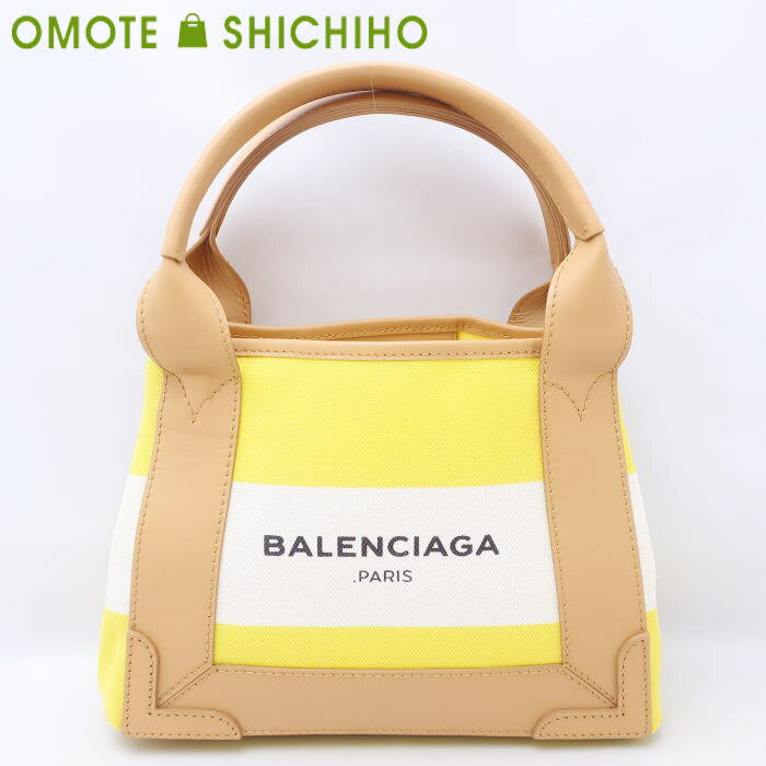 楽天市場】バレンシアガ ショルダーバッグ(柄ストライプ)の通販 楽天市場】バレンシアガ ショルダーバッグ(柄ストライプ)の通販