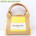 BALENCIAGA バレンシアガ ネイビーカバス XS 2way ハンドバッグ ショルダーバッグ コットン キャンバス レザー イエロー 黄色 ストライプ 390346 レディース メンズ 美品