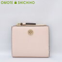 TORY BURCH g[o[` ܂ RpNgz r\ S U[ sN 47124 fB[X iyÁz