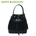 PRADA プラダ 2way バケットバッグ ショルダーバッグ ハンドバッグ ナイロン レザー ノワール ネロ ブラック 1BE055 レディース 美品【中古】