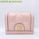 【未使用品】 GUCCI グッチ カードケースウォレット 二つ折り コンパクト 財布 GGマトラッセ レザー ライトピンク 723786 レディース 美品 【中古】