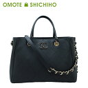 CHANEL シャネル スモール ショッピングバッグ 2way ハンドバッグ トートバッグ マトラッセ ステッチ レザー ブラック 黒 AS0356 レディース...