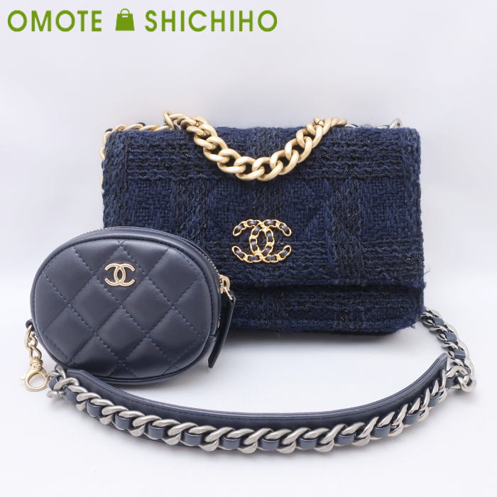 楽天市場】シャネル chanel チェーンウォレット ツィードの通販 楽天市場】シャネル chanel チェーンウォレット ツィードの通販