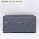 【未使用品】Louis Vuitton ルイヴィトン ジッピー ウォレット ラウンドファスナー 長財布 モノグラム アンプラント レザー M82838 IC ネイビー ブルー メタリック レディース メンズ 美品【中古】