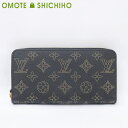 【未使用品】 Louis Vuitton ルイヴィトン ジッピーウォレット ラウンドファスナー 長財布 マヒナ レザー ノワール 黒 M82645 IC レディース メンズ 【中古】